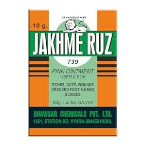 BHAWSAR Jakhmeruz Pink Ointment 10 gm (Pack of 4) : Amazon.in: Health ...
