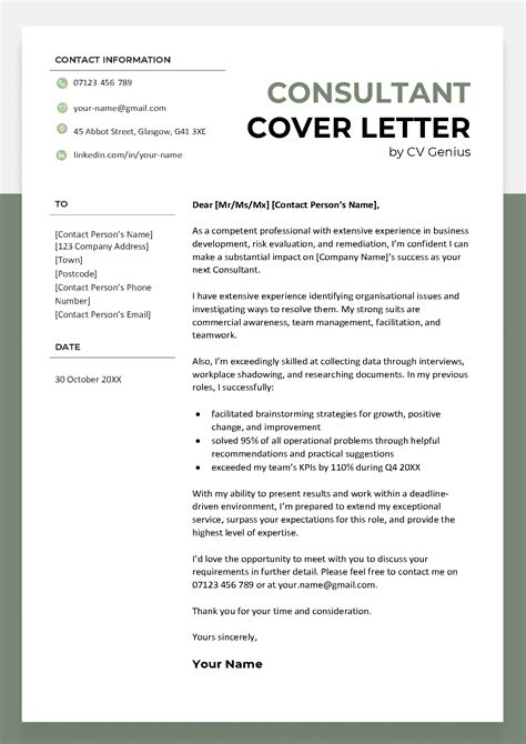 Consulting Cover Letter Examples 的图像结果
