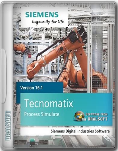 Process Simulate Tutorial 的图像结果