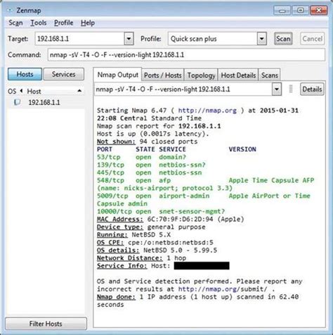Nmap User Interface 的图像结果
