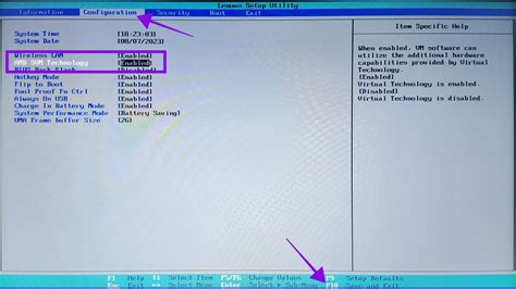 Enable Virtualization Based Security 的图像结果