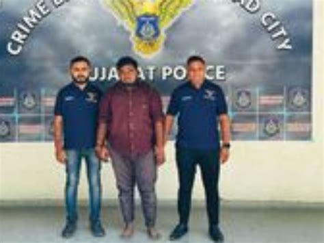 ₹25 Lakh ONGC Job Scam: Fake Letters, ID Cards Exposed