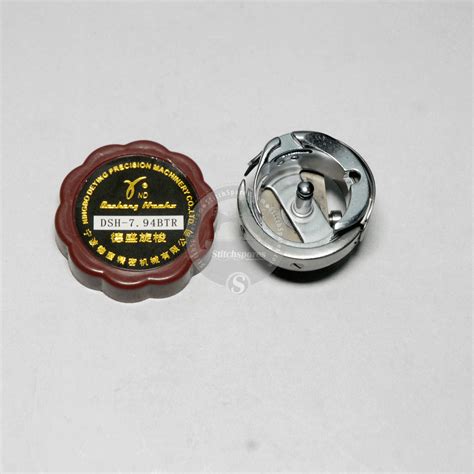 RND DSH-7.94BTR Desheng Hook for UBT Single Needle Lockstitch Machine ...