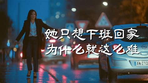 【10小时】一口气看完超火爽漫《我有999种异能》，男主意外获得999万种... - 哔哩哔哩