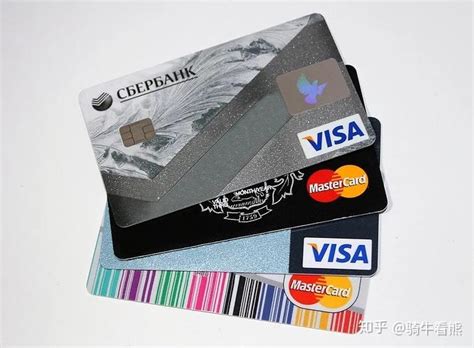 信用卡的种类越来越多，应该如何去选择适合自己的信用卡？ - 知乎