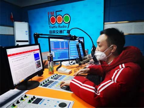 【抗击疫情】宜宾广电主持人为“抗击新冠肺炎疫情”强力发声 - 中国网