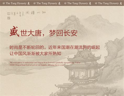 中国漫画家系列——繁华如梦一转眼，旭日东升战八方——郑旭升和他的《神精榜》 - 知乎