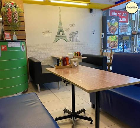 POOM POOM GOOD STEAK สเต็ดราคาถูก เริ่มต้ส 71.- เท่านั้น | แกลเลอรีที่ ...