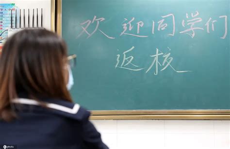 北京：超99%小学生和初中生家门口上好学 | 北晚新视觉