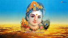 1080p God Wallpapers by Hindu God Hd Wallpapers 1080p 68 Images 1080p God Wallpapers