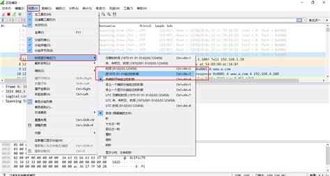 WireShark 进阶 - 知乎