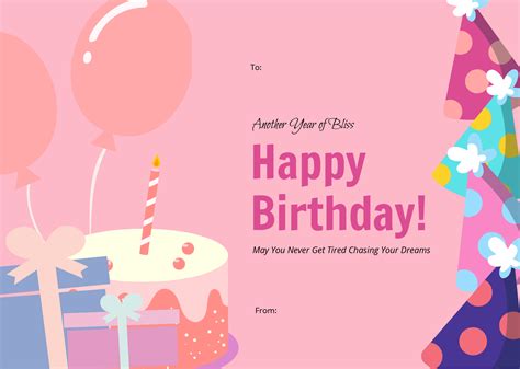 Blank Card 的图像结果