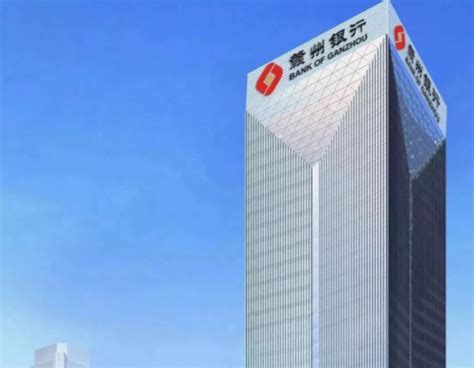 赣州银行一年股东减少694户 两笔股权再上拍卖台凤凰网江西_凤凰网