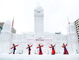 10 Snowiest Places On Earth - Hello Travel Buzz