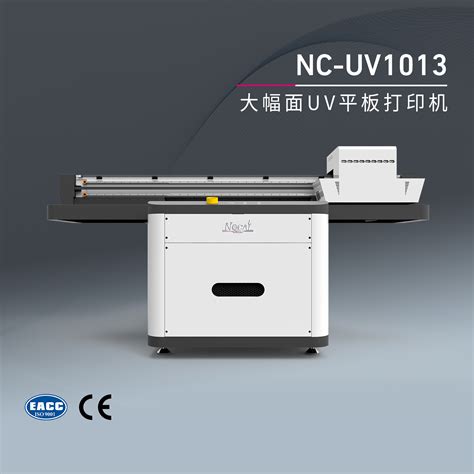 中国打印机网,打印机十大著名品牌,打印机优质供应商-爱客微门户