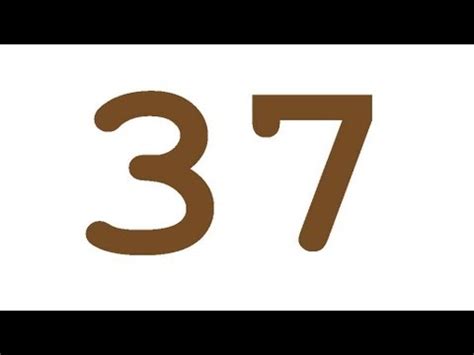 Numbers Number 37 Stock Photo - Alamy