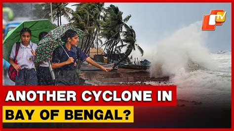 Cyclone Brewing? Low Pressure Forms Over Andaman Sea, System To ...