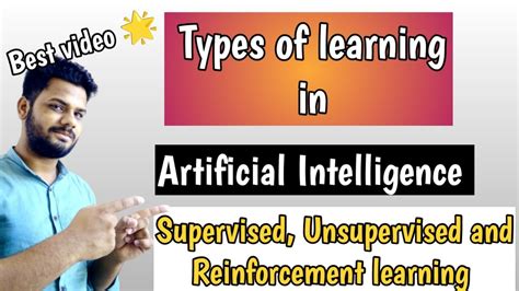 Al Algorithm 的图像结果