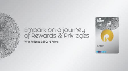 Reliance SBI Card Prime