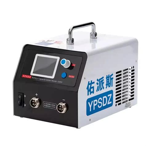High Current 5V 50A Charge Discharge Detector YPSDZ-0550 Aging Load An ...