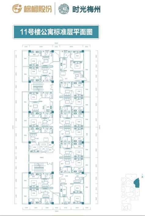 梅川路1566弄梅川雅苑二手房装修现代混搭的风格|两室两厅 - 云兰装潢