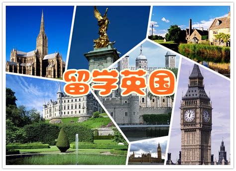 杭州滨江学院出国考研，去英国需要满足哪些 - 优越留学