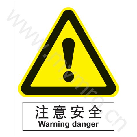 嘉辽 GB警告类安全标识（250*315mm,铝板,中英文）『固安捷』