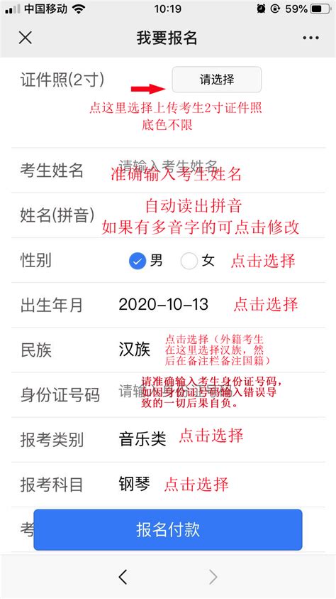 重庆艺信文传科技有限公司-重庆艺术考级网