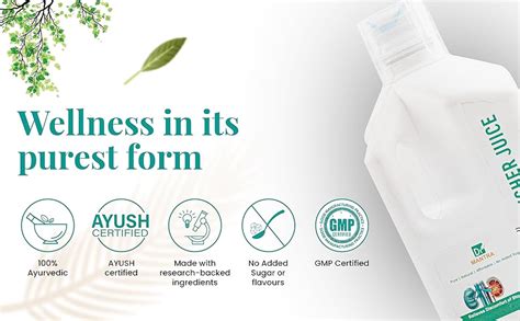 Buy Dr Mantra Ayurvedic Kidney & Gall Stone Crusher Juice 500 ml + 30 ...