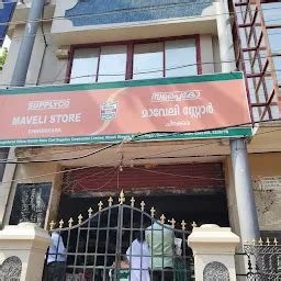 Best Top Rated Grocery store in Chirakkara, Kerala, India | Yappe.in