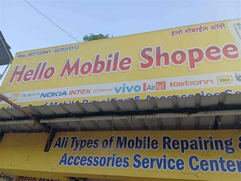 Hello Mobile Shopee in Baner,Pune - Best Mobile Phone Repair & Services ...