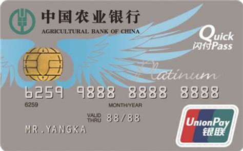 农行网银向中国银行转账多久能到?_百度知道