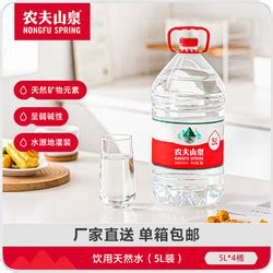 肇庆山泉水订购-矿泉水生产厂家-瓶装纯净水厂-肇庆市冠宏食品饮料有限公司-书生商务网