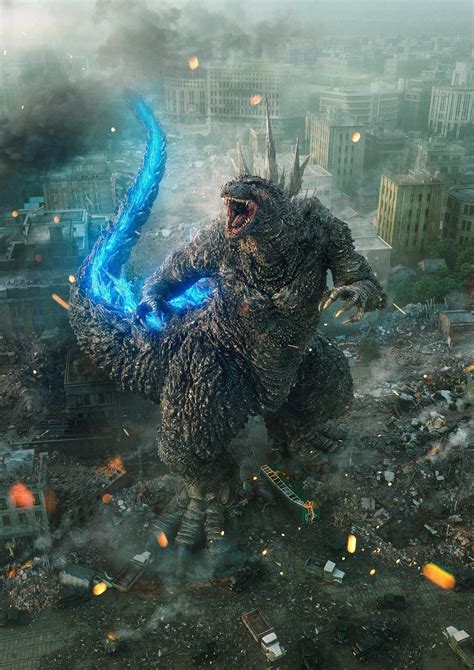 Godzilla 2023 Rugissement Atomique