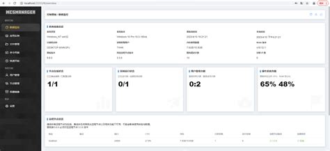 Direct Connection Minecraft Servers 的图像结果
