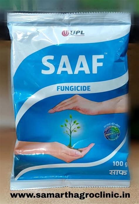 Samarth Agro Clinic in Pune, India