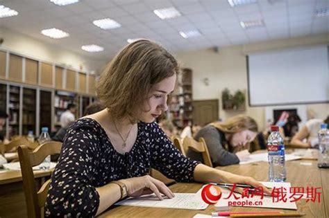留学早知道！2023莫斯科国立大学硕士招生专业（含名额及入系考试） - 知乎