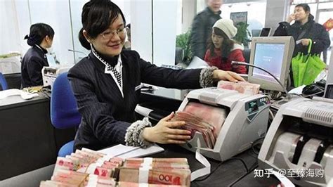 存取款一体机 CRS 自助银行服务机 中信银行 CHINA CITIC BANK-罐头图库