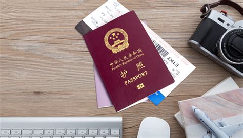 14日泉州出入境业务停一天 将启用电子普通护照 - 便民信息 - 东南网泉州频道