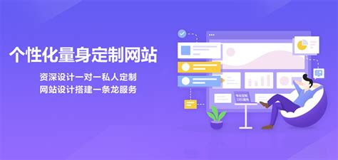 搜索小霸屏SEO优化-互联网品牌推广-成都安一城信息技术有限公司-SEO优化_网站优化_网站建设_网络推广__舆情监测_成都网络营销公司