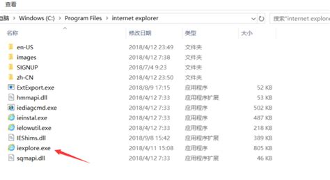 教你4个方法来搞定ie缓存清理-电脑店pe