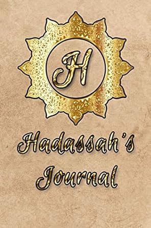Hadassah : Amazon.in: Books