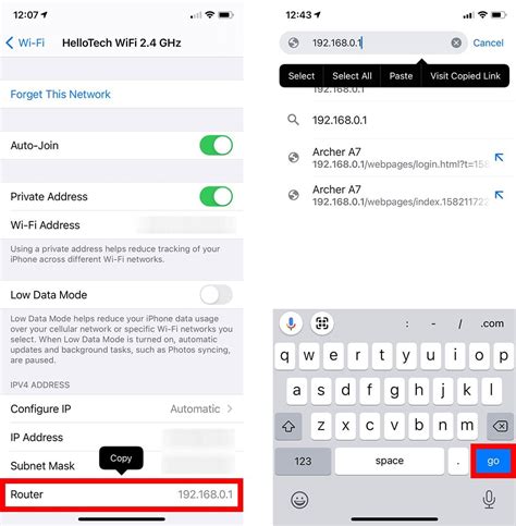 How to find wifi password on iphone - TechStory