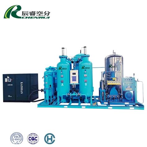 3L Portable O2 Generator 的图像结果