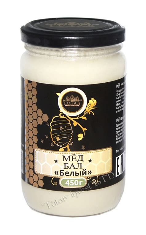 Honey.kg - купить кыргызский мёд - Мёд