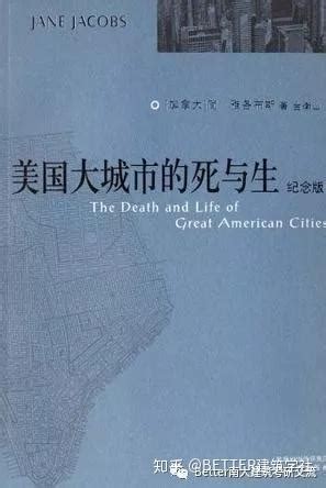 南京大学建筑考研—史上最靠谱的 参考用书一览 - 知乎