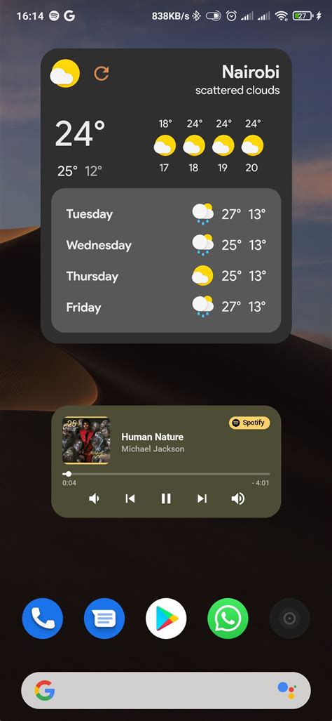Android 12 Widgets 的图像结果