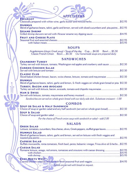 Cafe Alcazar Restaurant in St. Augustine / Menus & Photos