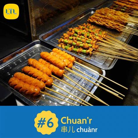 China Food 的图像结果