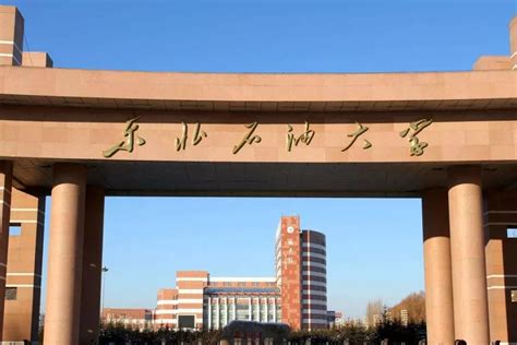桂林大学是985还是211 - 战马教育